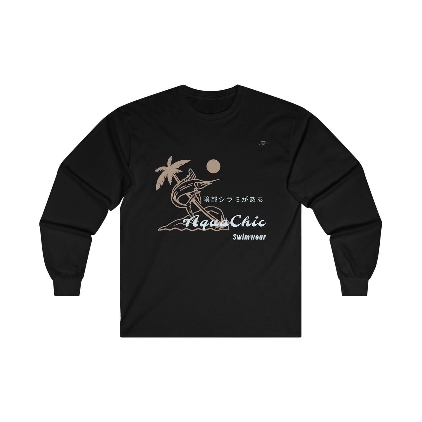 Marlin - Unisex Cotton Long Sleeve. Japanese 'I have genital lice' (Crabs) - Rude Translation Clothing