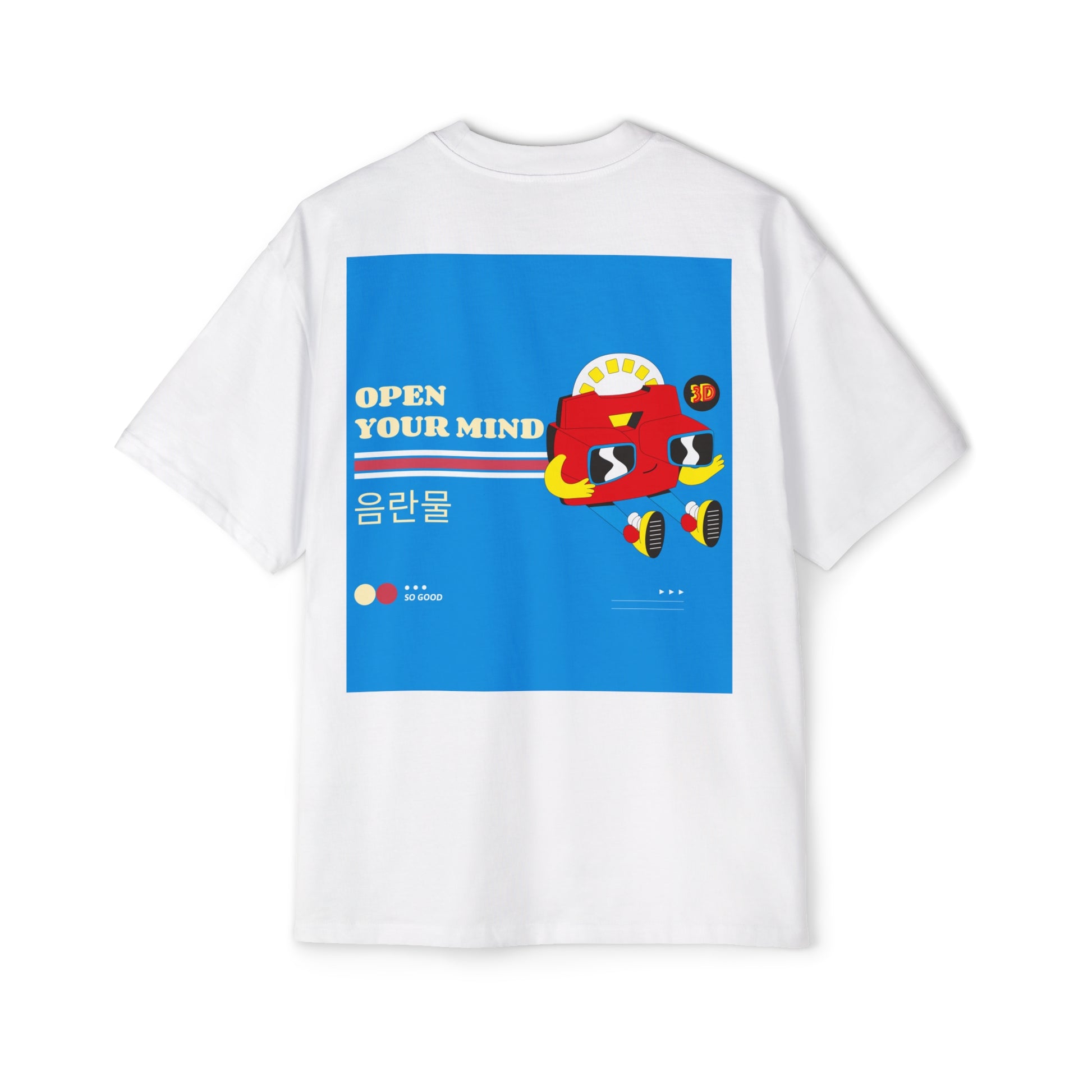 Men's Heavy Oversized Tee, Korean "Pornography" - Rude Translation Clothing