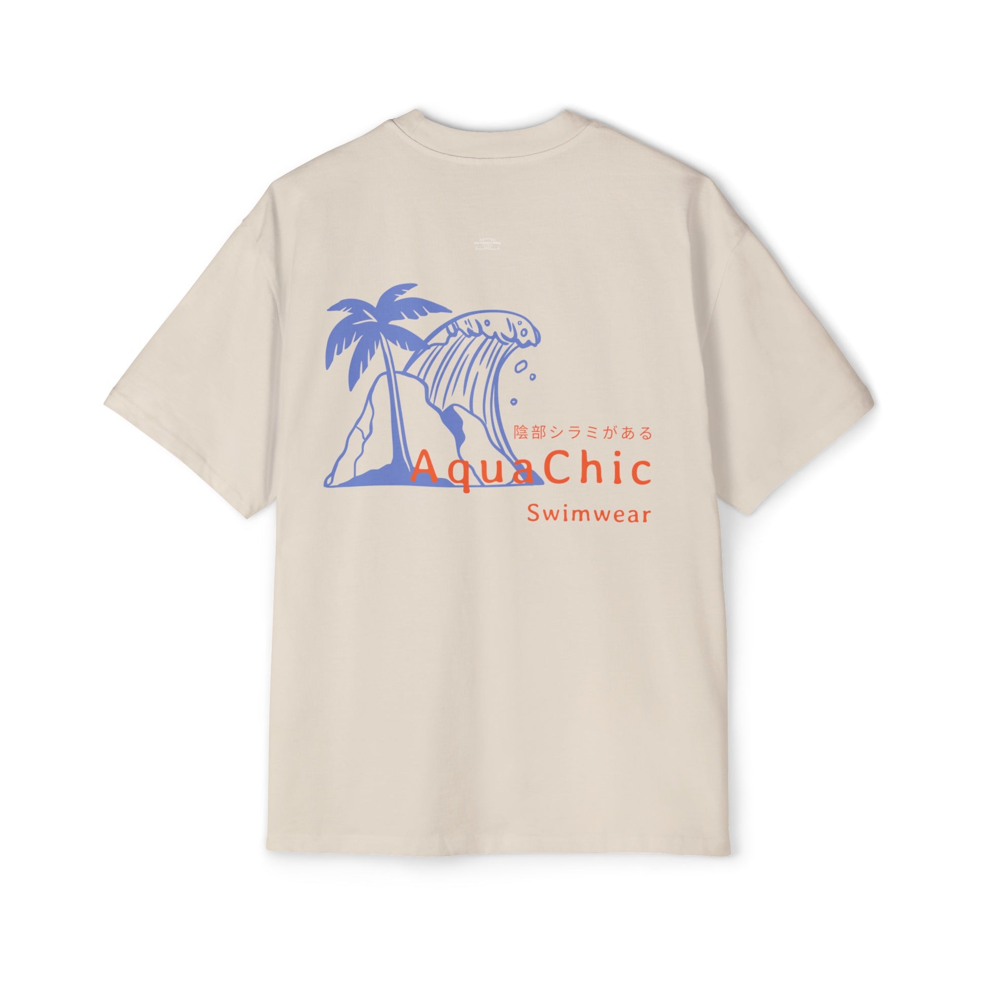 Wave - Men's Heavy Oversized Tee, Japanese 'I have genital lice' (Crabs) - Rude Translation Clothing