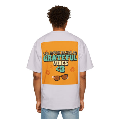 Men's Heavy Oversized Tee, Korean "I'm a sufferer of premature ejaculator" - Rude Translation Clothing