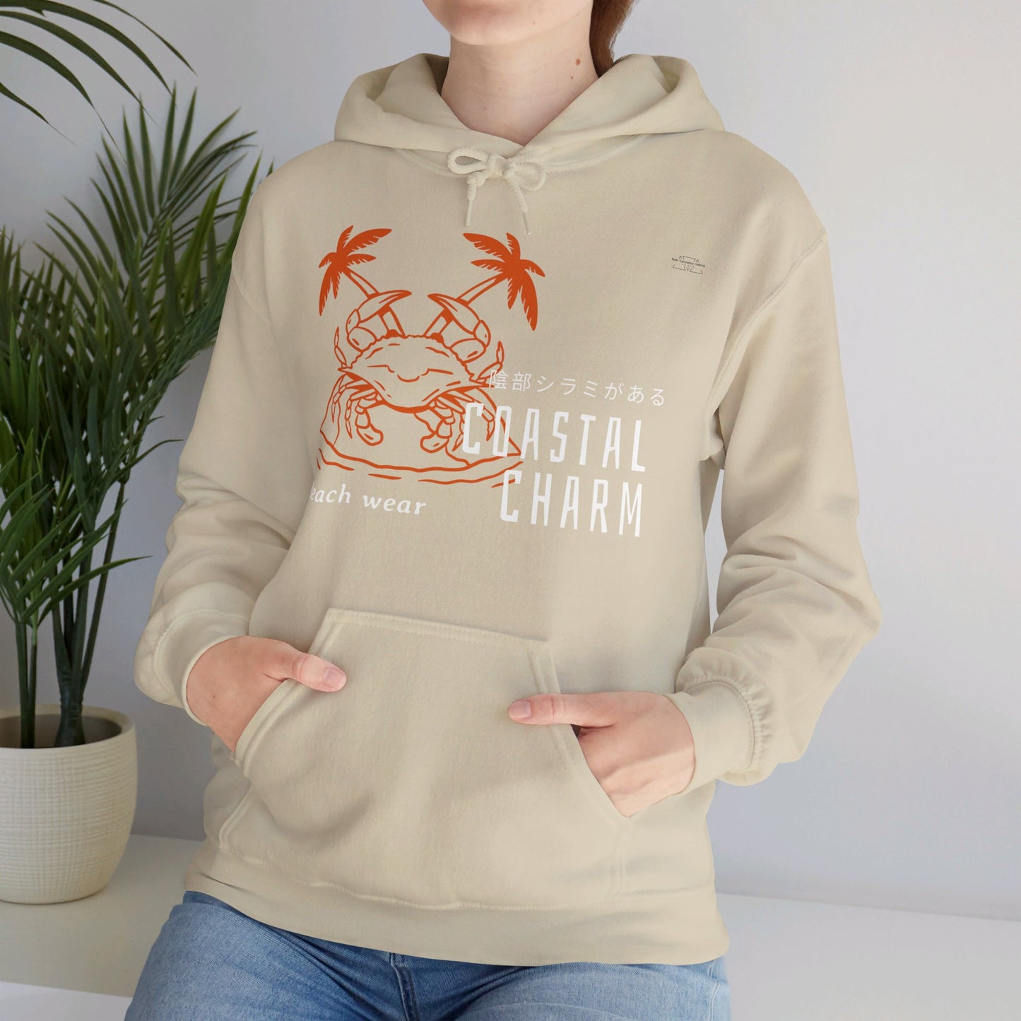 Japanese "I have genital lice" (Crabs), Orange Crab - Unisex Heavy Blend Hoodie - Rude Translation Clothing