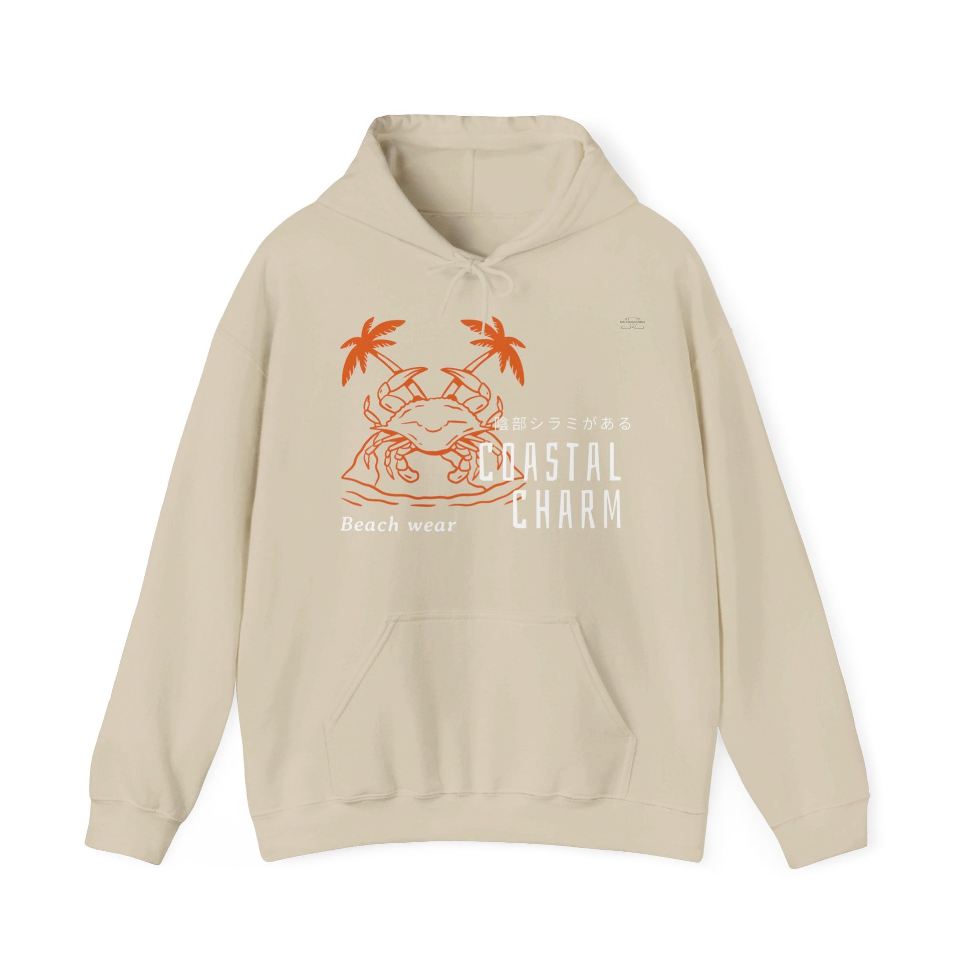 Japanese "I have genital lice" (Crabs), Orange Crab - Unisex Heavy Blend Hoodie - Rude Translation Clothing