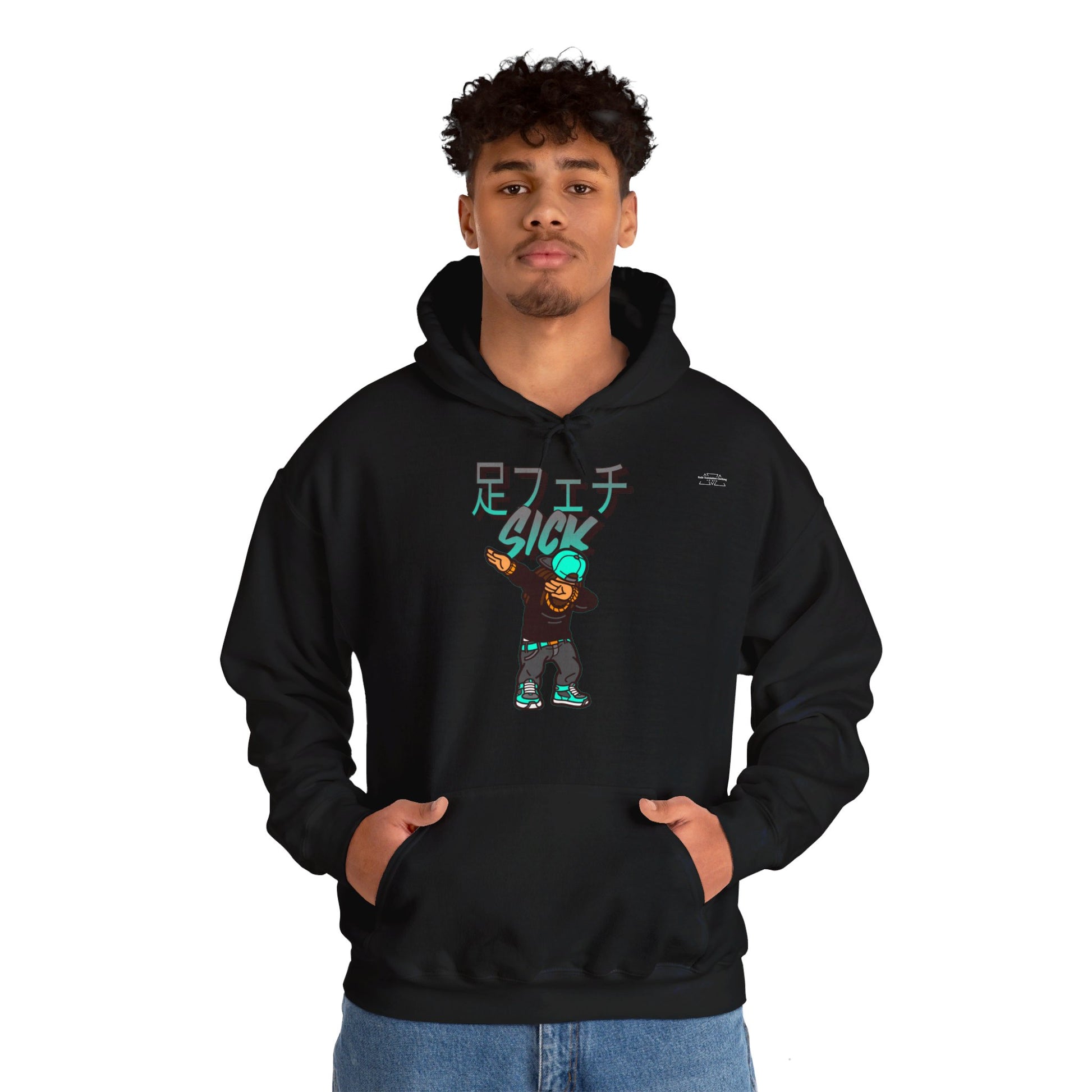 Japanese 'Sick foot fetish', Dabbing Gangster - Unisex Heavy Blend Hoodie - Rude Translation Clothing