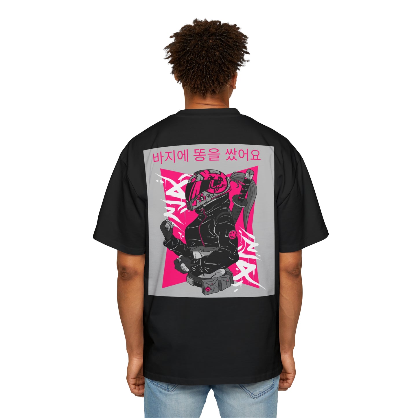 Men's Heavy Oversized Tee, Korean "I shit my pants" - Rude Translation Clothing