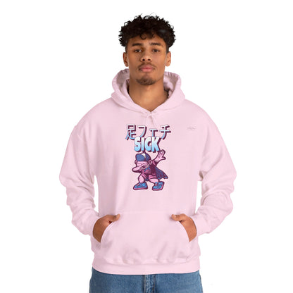 Japanese 'Sick foot fetish', Troll dabbing in cape - Unisex Heavy Blend Hoodie - Rude Translation Clothing