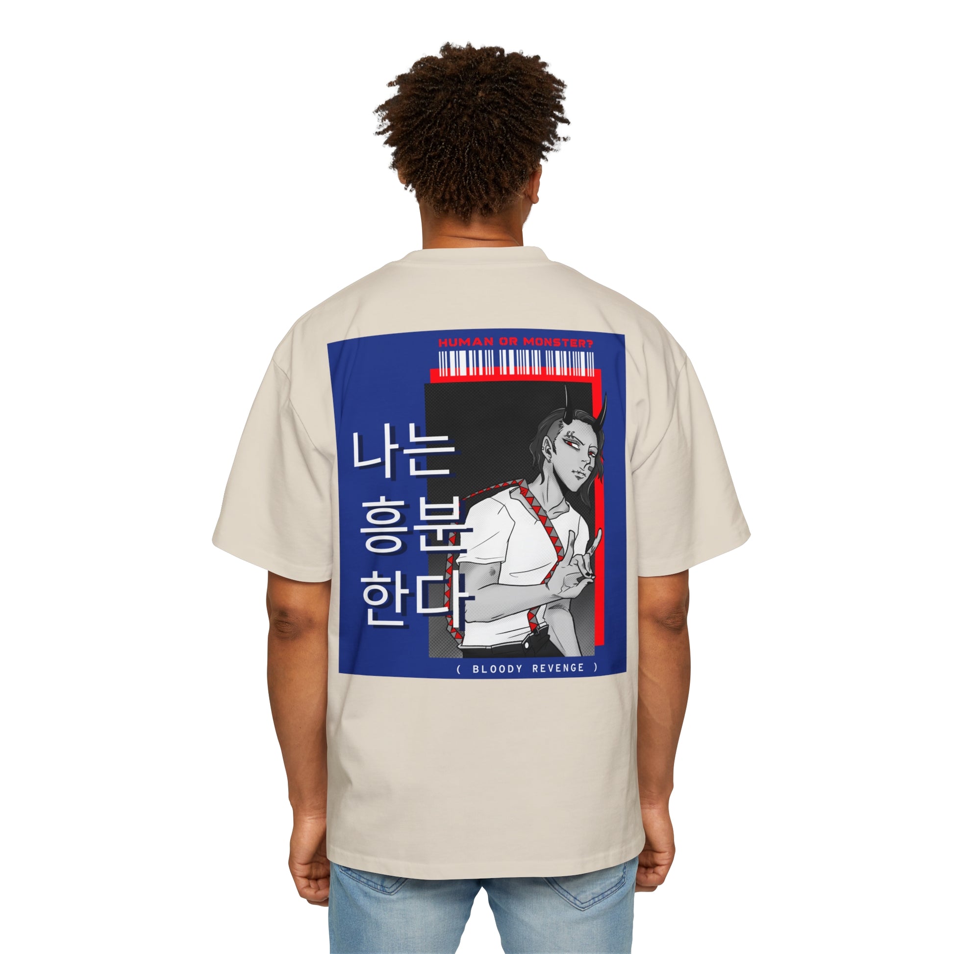 Men's Heavy Oversized Tee, Korean "I am Horny" - Rude Translation Clothing