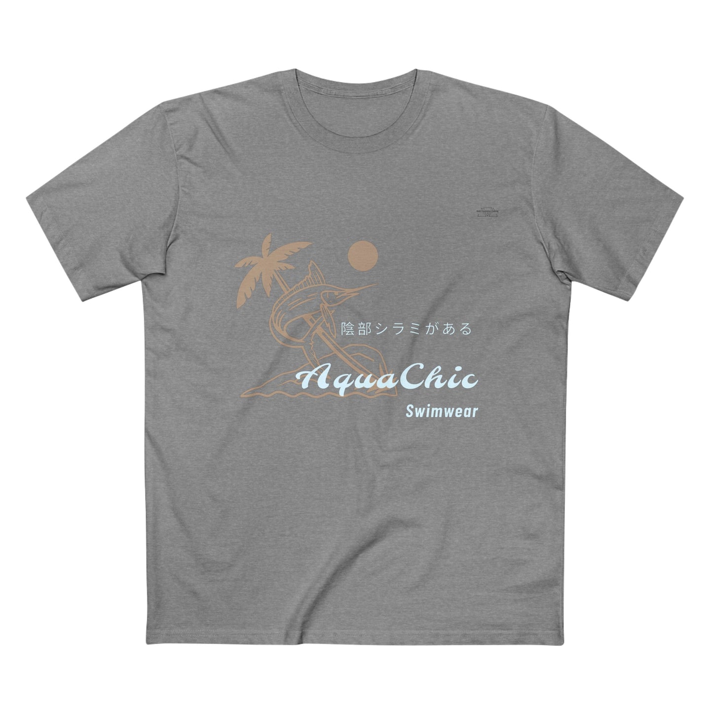 Marlin - Men's Staple Tee, Japanese 'I have genital lice' (Crabs) - Rude Translation Clothing