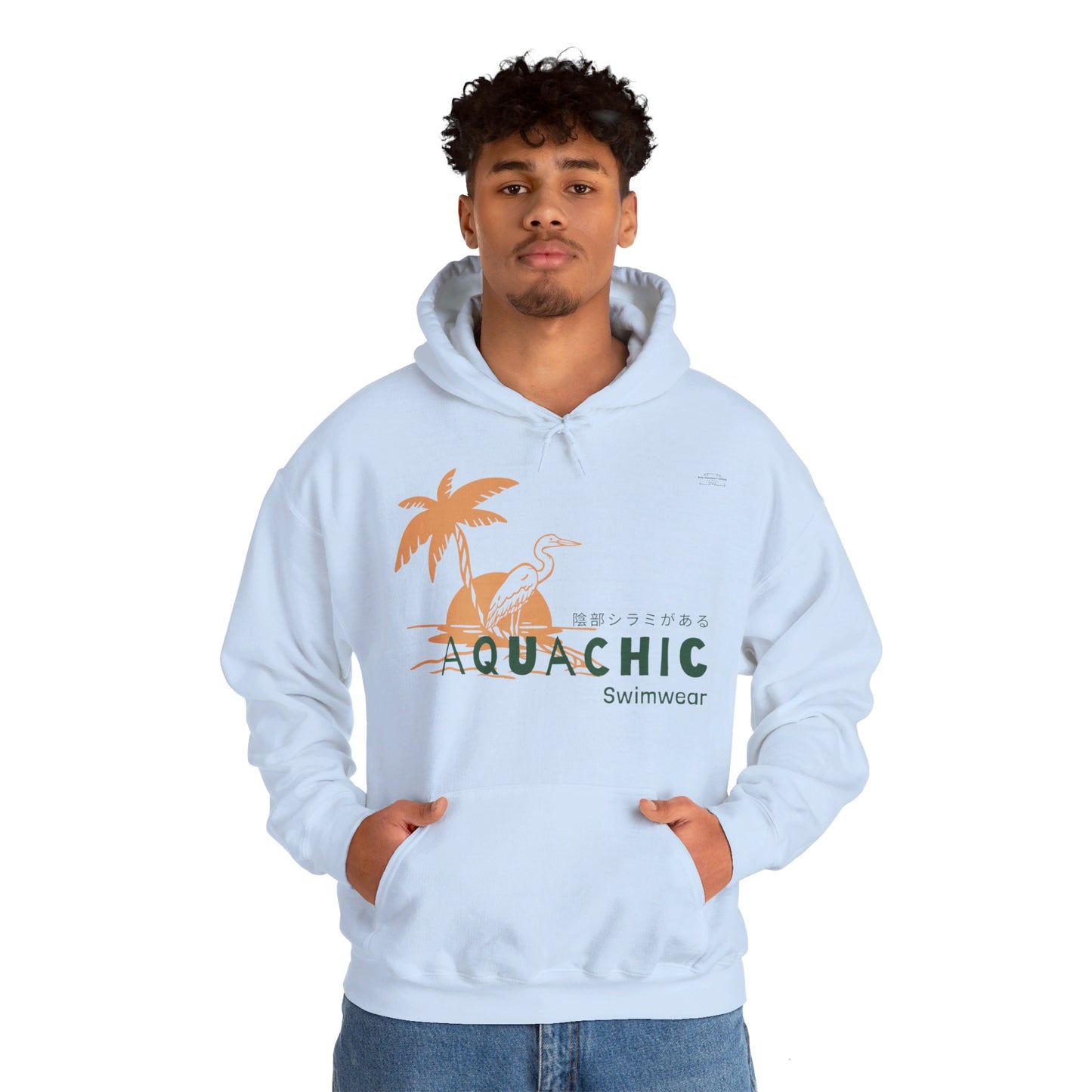 Japanese "I have genital lice" (Crabs), Orange Palm Tree Crane - Unisex Heavy Blend Hoodie - Rude Translation Clothing