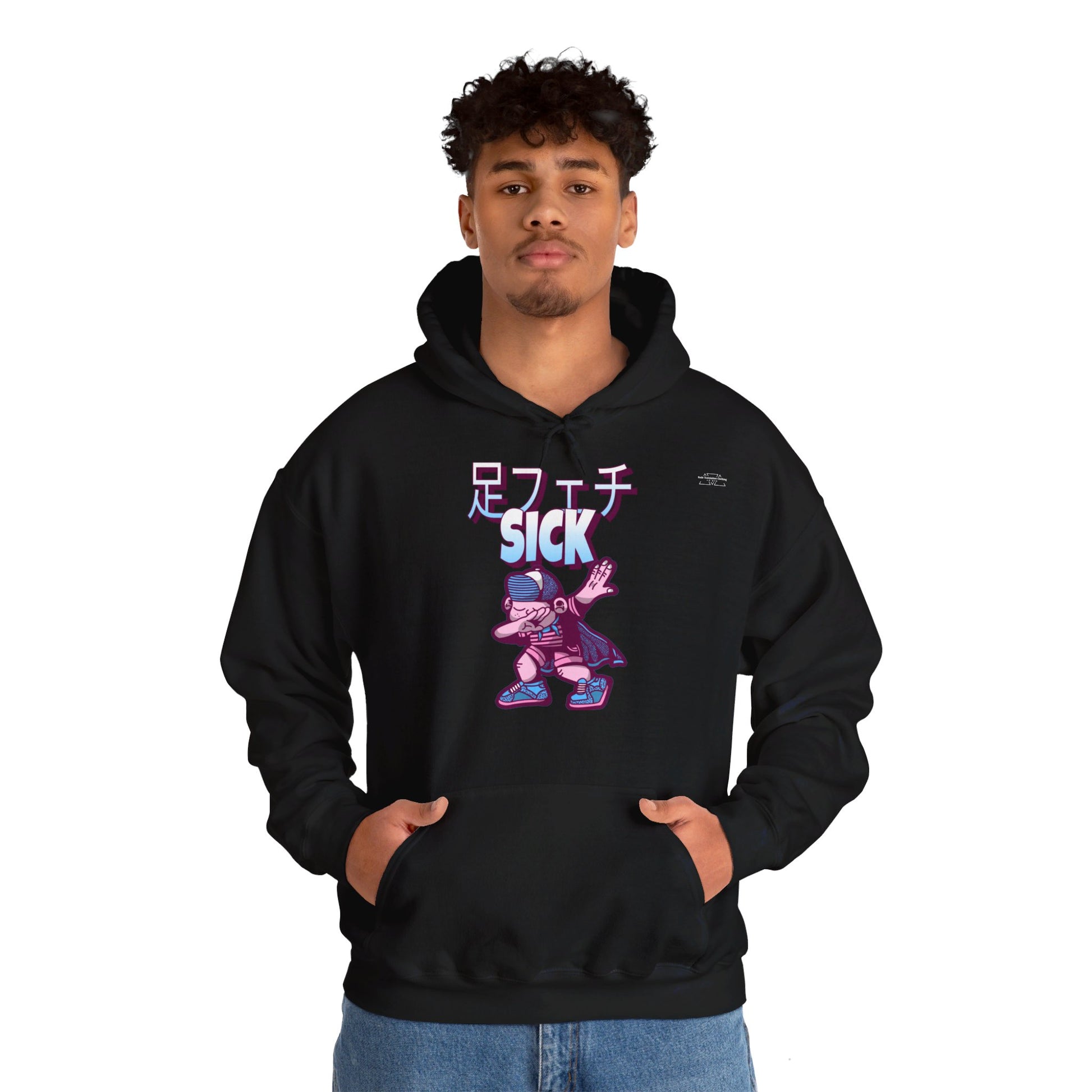 Japanese 'Sick foot fetish', Troll dabbing in cape - Unisex Heavy Blend Hoodie - Rude Translation Clothing