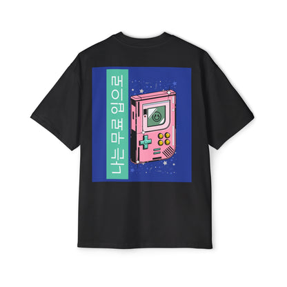 Men's Heavy Oversized Tee, Korean "I give free blowjobs" - Rude Translation Clothing