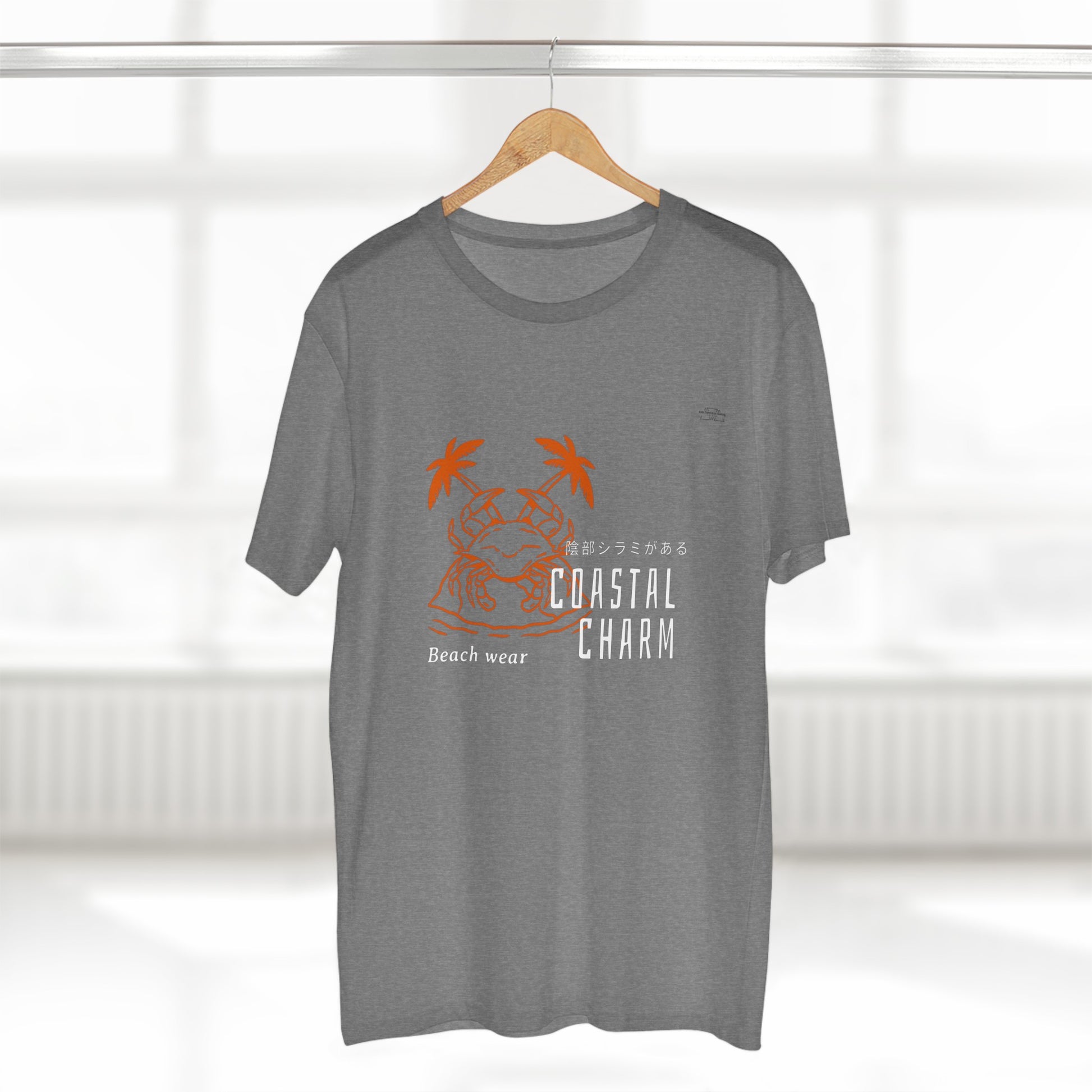 Crab - Men's Staple Tee, Japanese 'I have genital lice' (Crabs) - Rude Translation Clothing