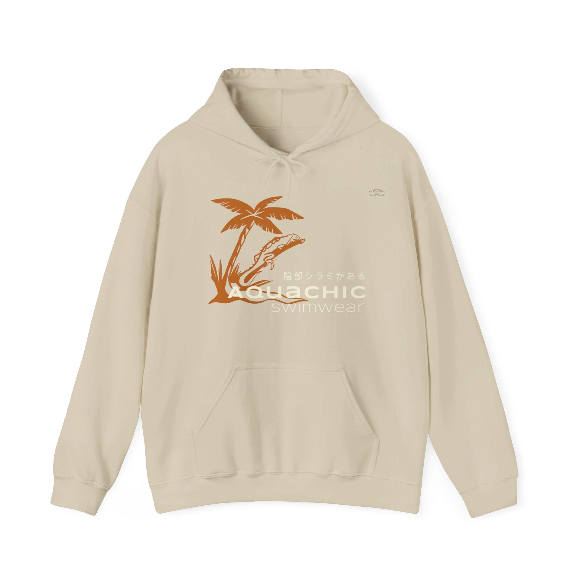 Japanese "I have genital lice" (Crabs), Orange Lizard - Unisex Heavy Blend Hoodie - Rude Translation Clothing