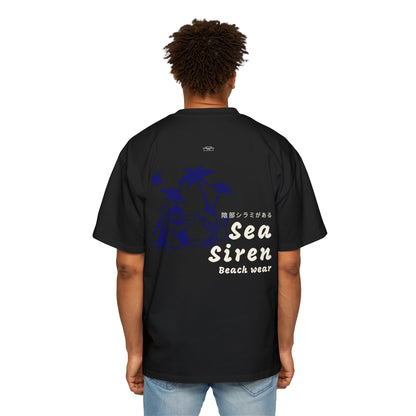 Sea Siren - Men's Heavy Oversized Tee, Japanese 'I have genital lice' (Crabs) - Rude Translation Clothing