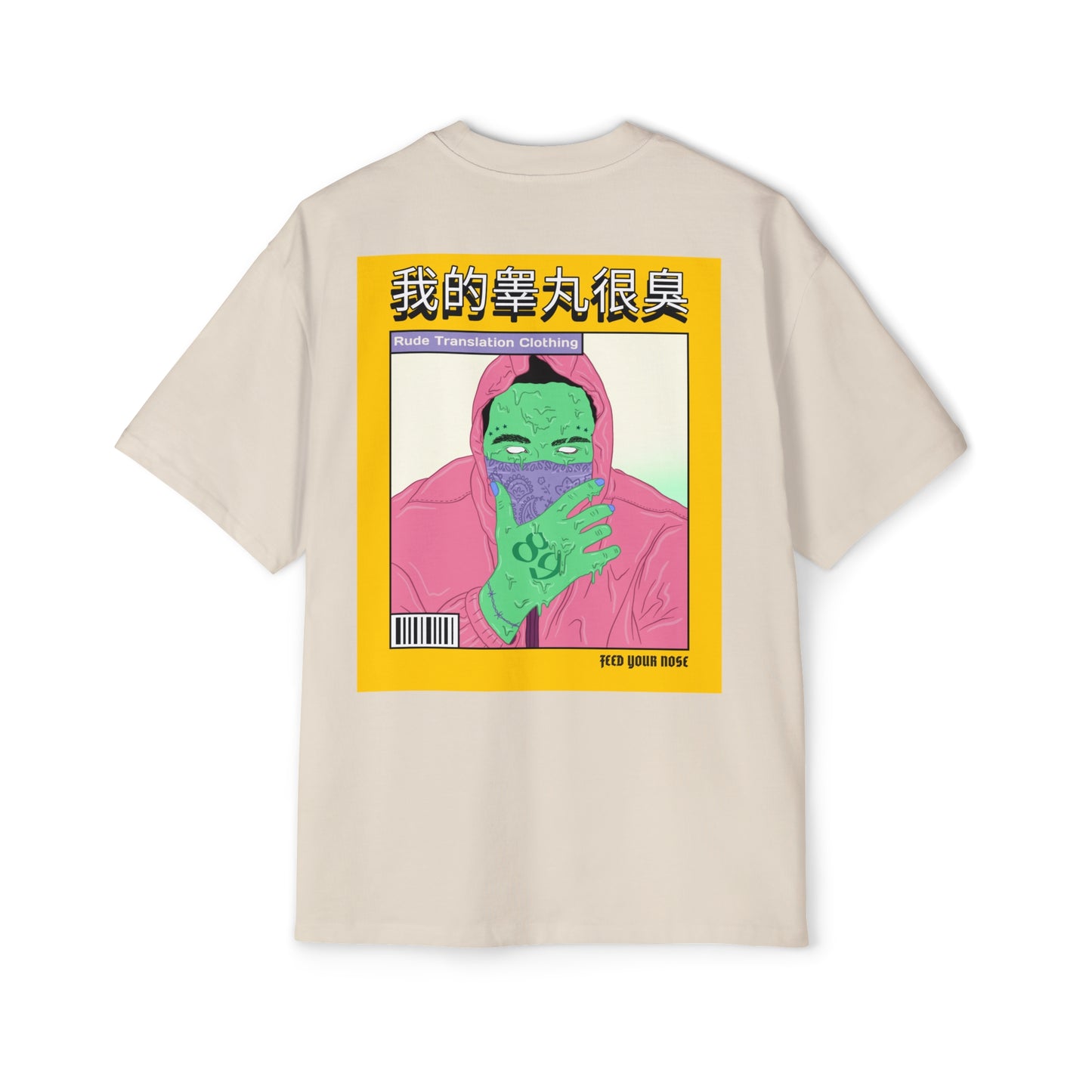 Men's Heavy Oversized Tee, Chinese "I have smelly balls" - Rude Translation Clothing