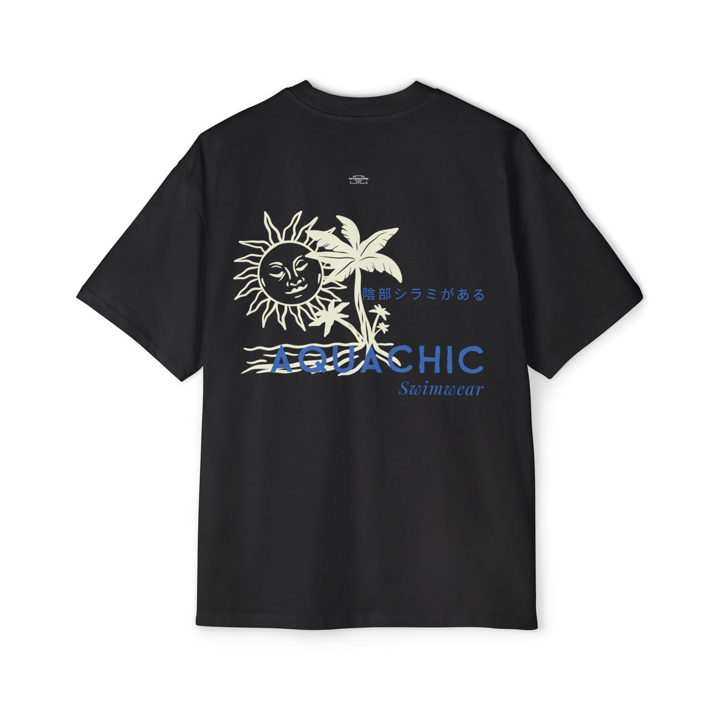 Palm Trees - Men's Heavy Oversized Tee, Japanese 'I have genital lice' (Crabs) - Rude Translation Clothing