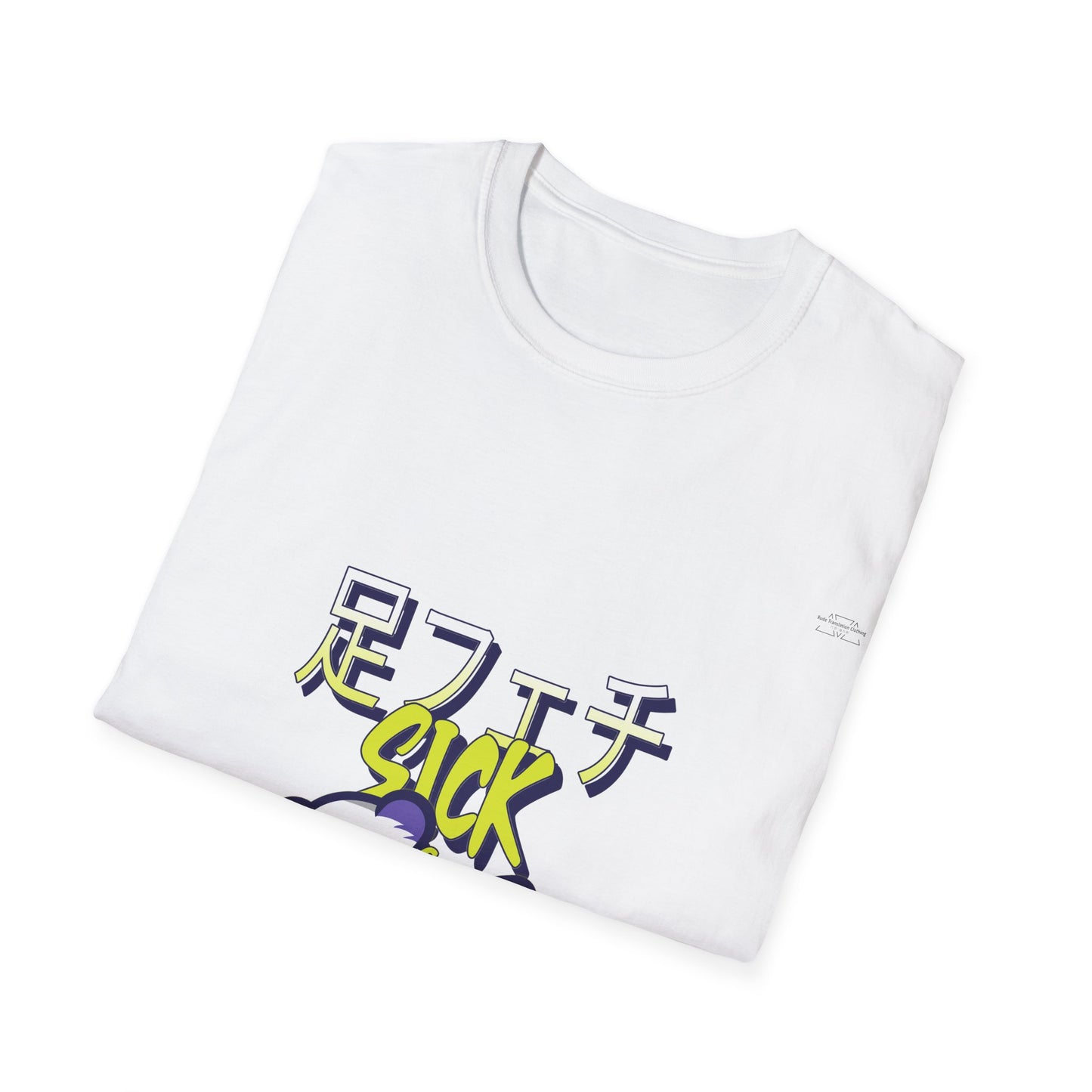 Panda - Unisex Softstyle T-Shirt, Japanese Sick 'Foot fetish' - Rude Translation Clothing