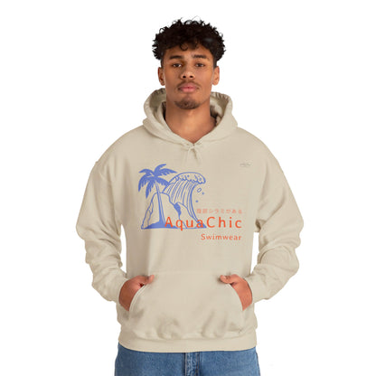 Japanese "I have genital lice" (Crabs), Blue Wave - Unisex Heavy Blend Hoodie - Rude Translation Clothing