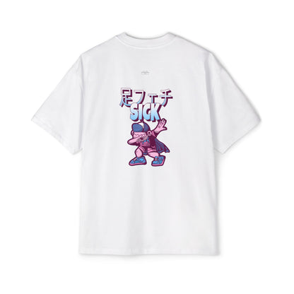 Cape - Men's Heavy Oversized Tee, Japanese Sick 'Foot fetish' - Rude Translation Clothing