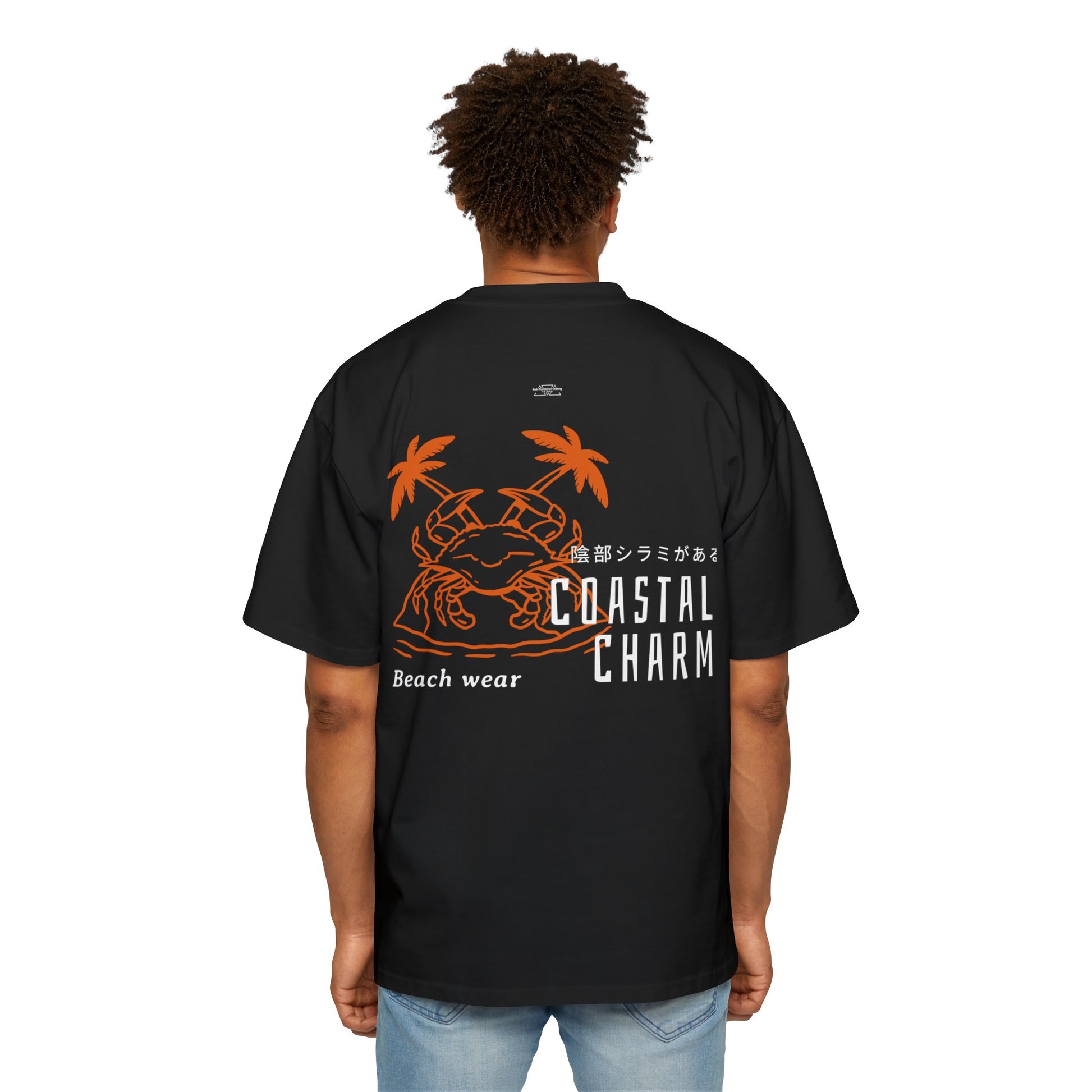 Crab - Men's Heavy Oversized Tee, Japanese 'I have genital lice' (Crabs) - Rude Translation Clothing