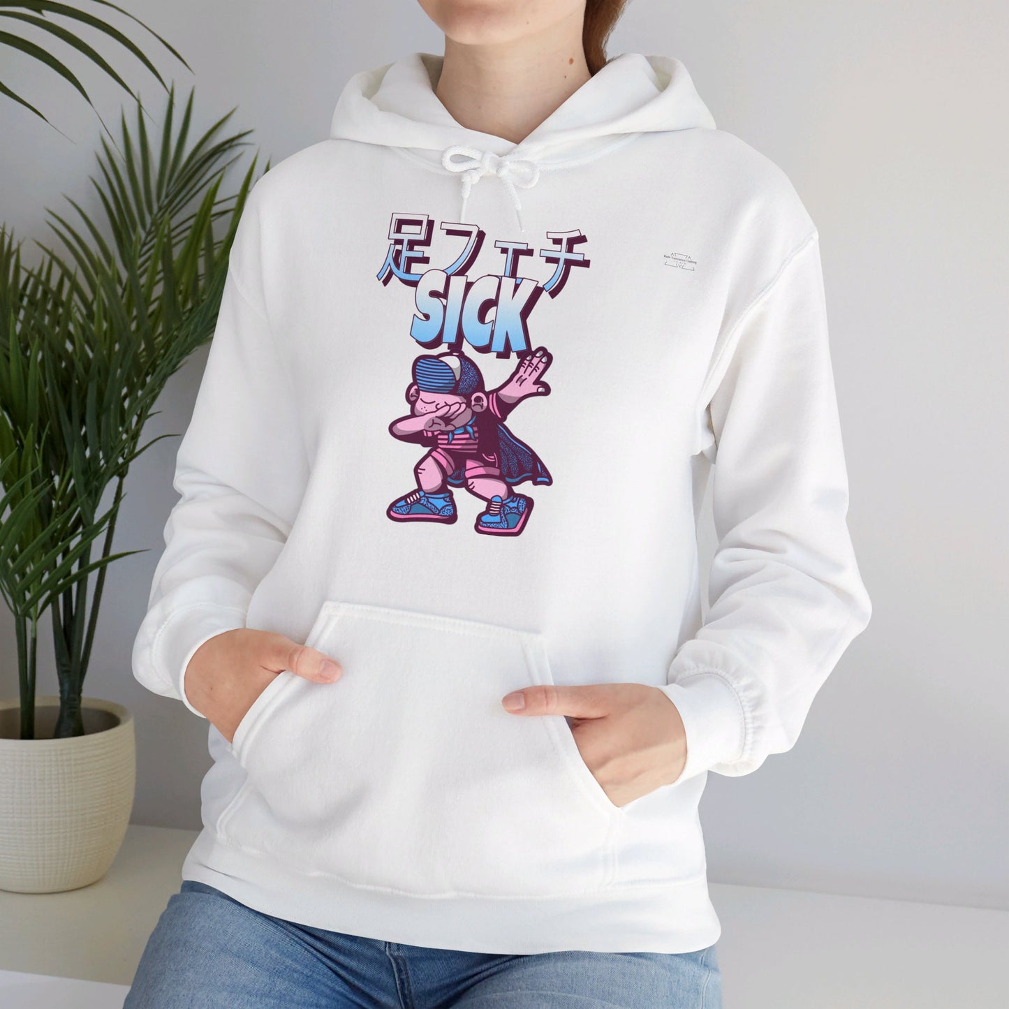 Japanese 'Sick foot fetish', Troll dabbing in cape - Unisex Heavy Blend Hoodie - Rude Translation Clothing