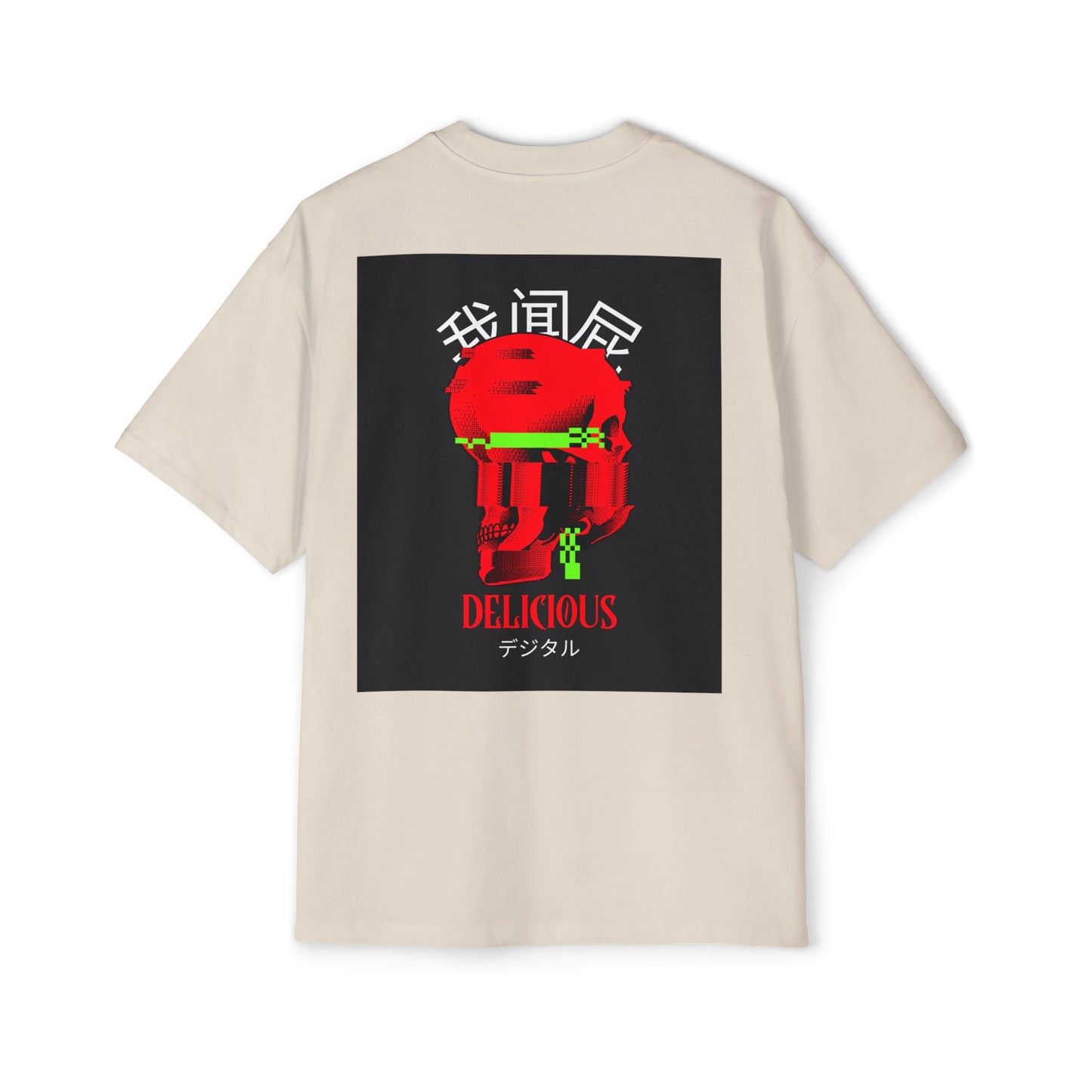 Men's Heavy Oversized Tee, Chinese "I sniff farts" - Rude Translation Clothing