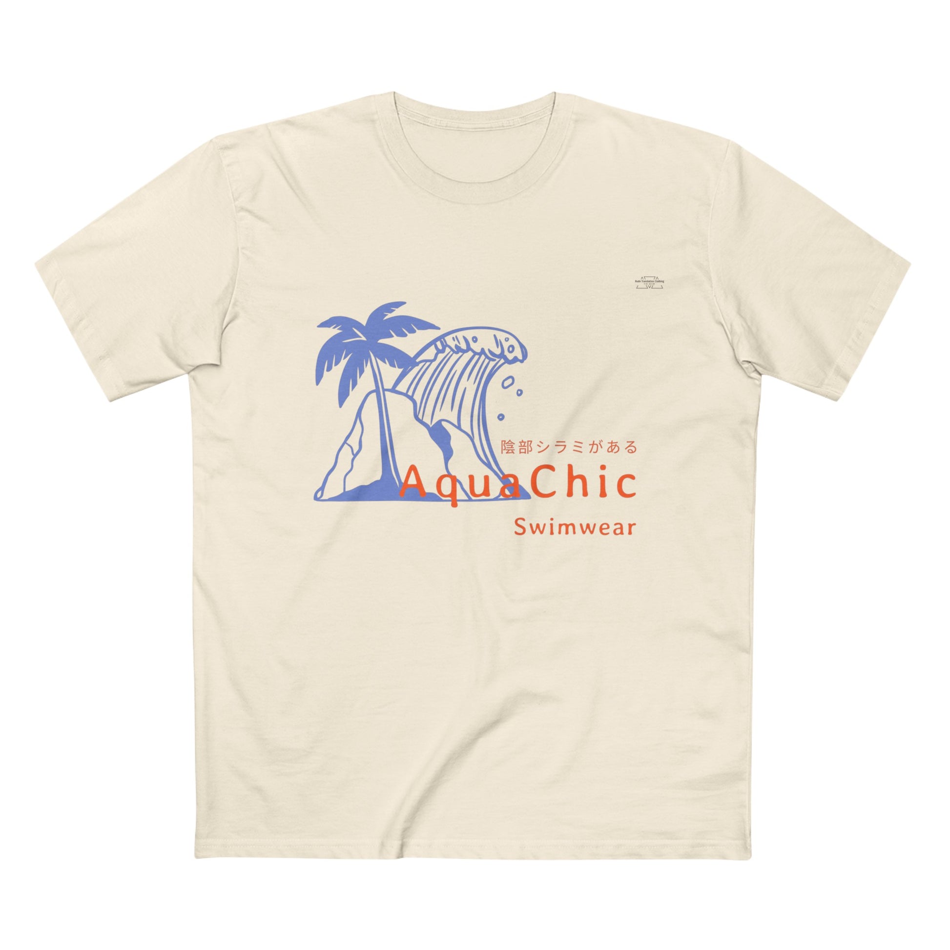 Wave - Men's Staple Tee, Japanese 'I have genital lice' (Crabs) - Rude Translation Clothing