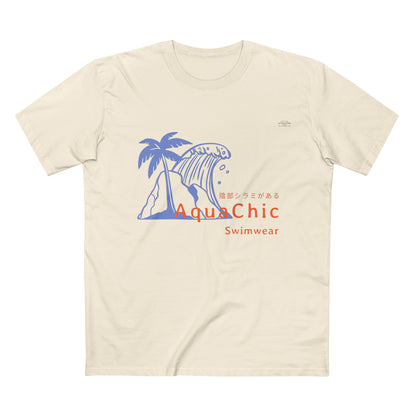 Wave - Men's Staple Tee, Japanese 'I have genital lice' (Crabs) - Rude Translation Clothing