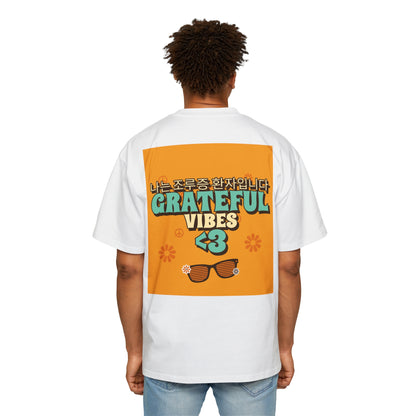 Men's Heavy Oversized Tee, Korean "I'm a sufferer of premature ejaculator" - Rude Translation Clothing