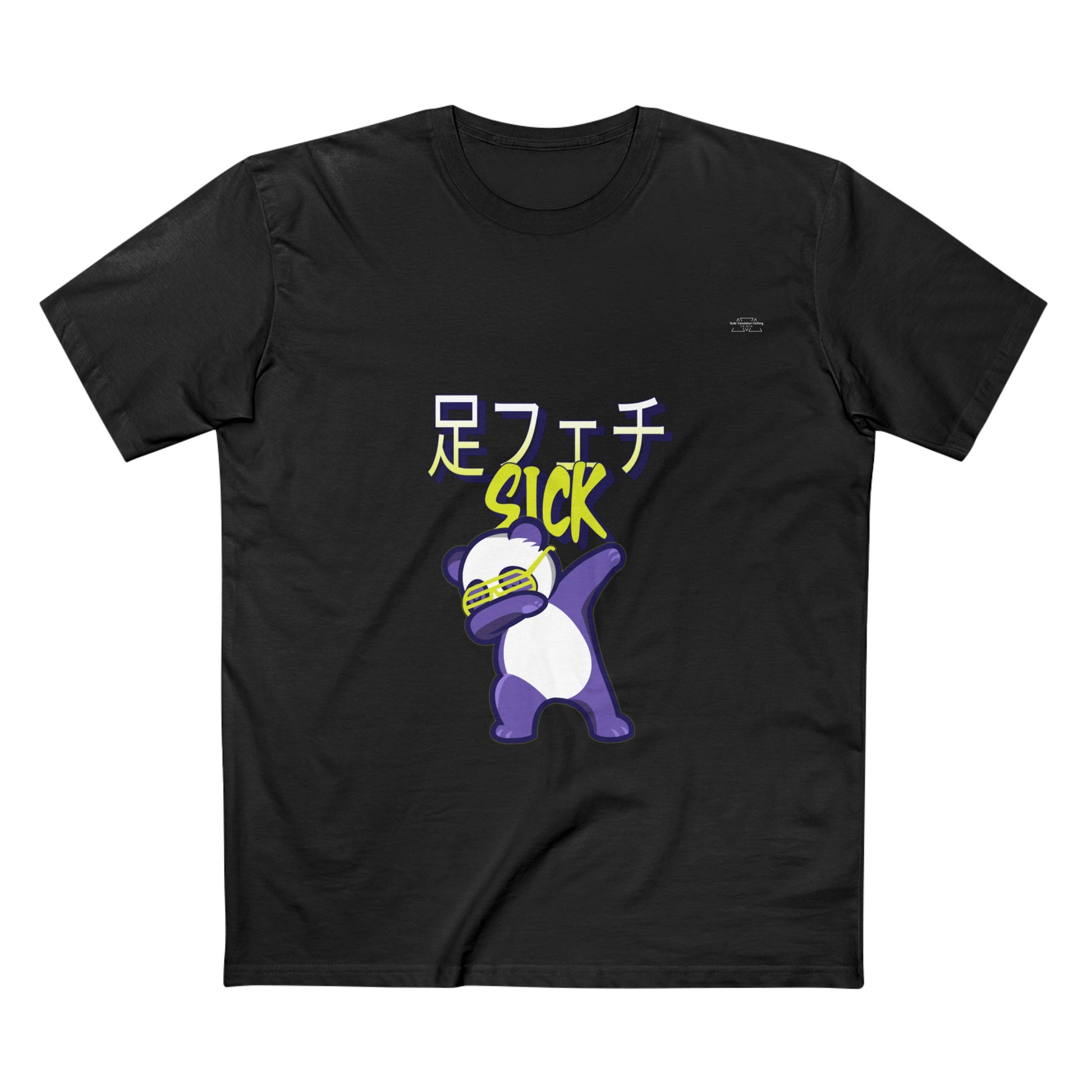 Panda - Men's Staple Tee, Japanese Sick 'Foot fetish' - Rude Translation Clothing