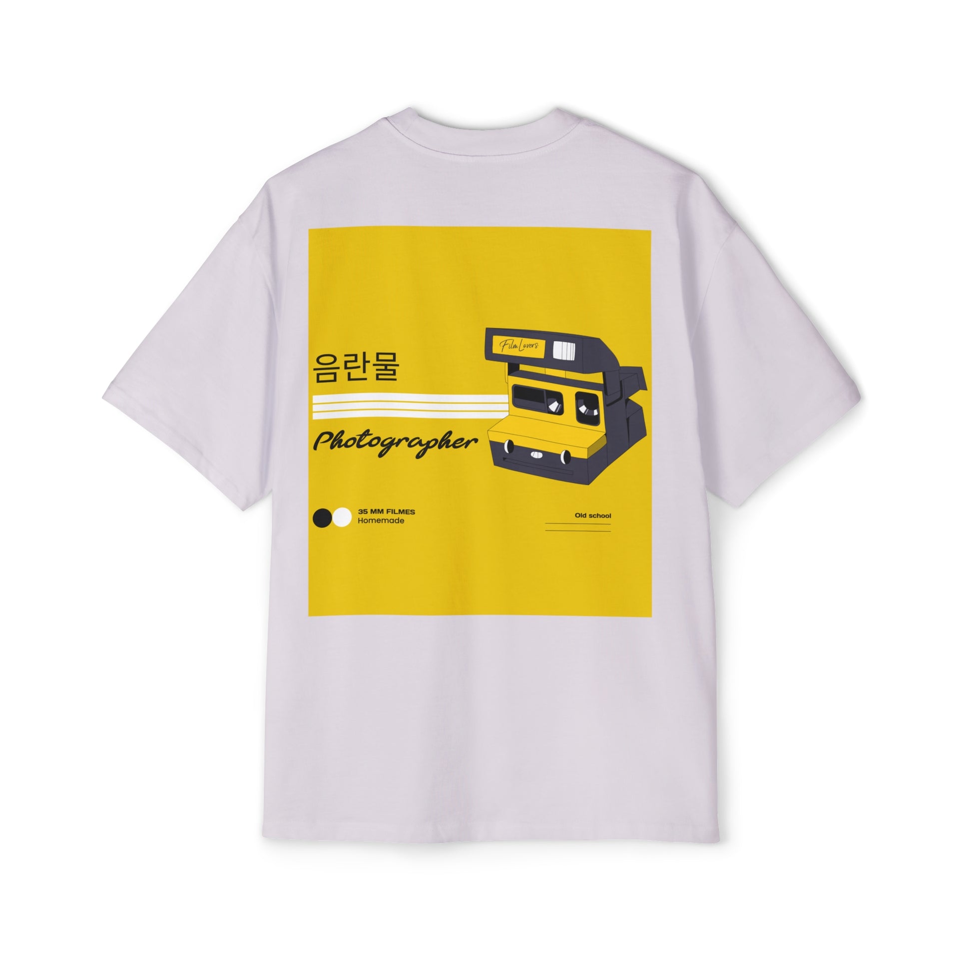 Men's Heavy Oversized Tee, Korean "Pornography" - Rude Translation Clothing