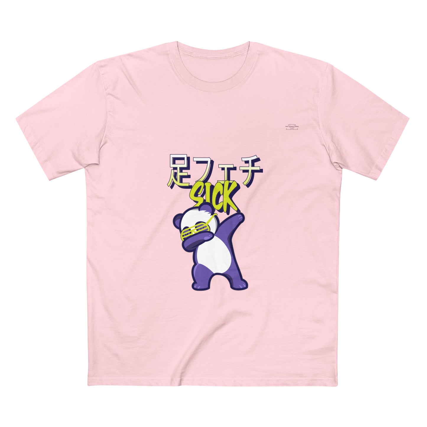 Panda - Men's Staple Tee, Japanese Sick 'Foot fetish' - Rude Translation Clothing