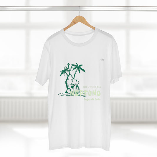 Island - Men's Staple Tee, Japanese 'I have genital lice' (Crabs) - Rude Translation Clothing