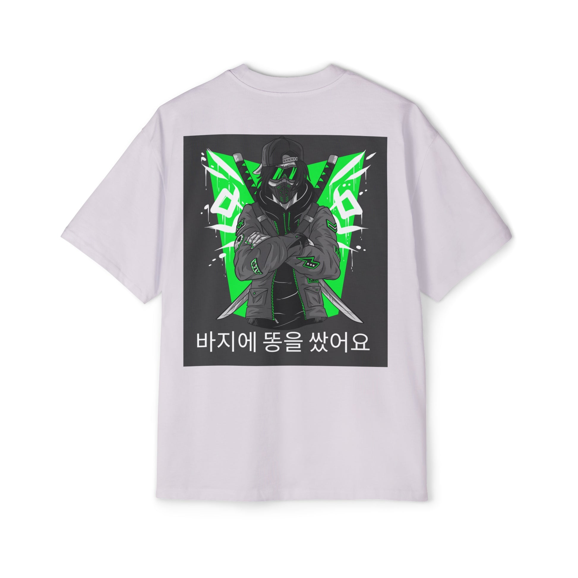 Men's Heavy Oversized Tee, Korean "I shit my pants" - Rude Translation Clothing