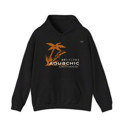 Japanese "I have genital lice" (Crabs), Orange Lizard - Unisex Heavy Blend Hoodie - Rude Translation Clothing