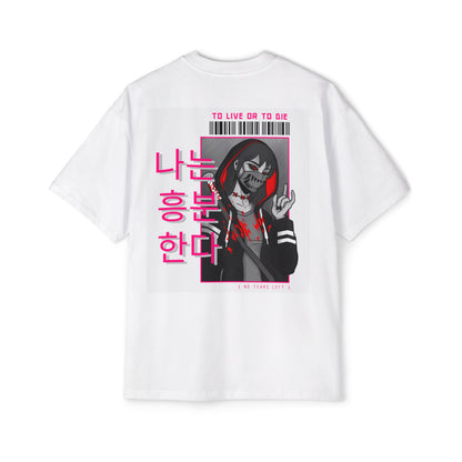 Men's Heavy Oversized Tee, Korean "I am Horny" - Rude Translation Clothing