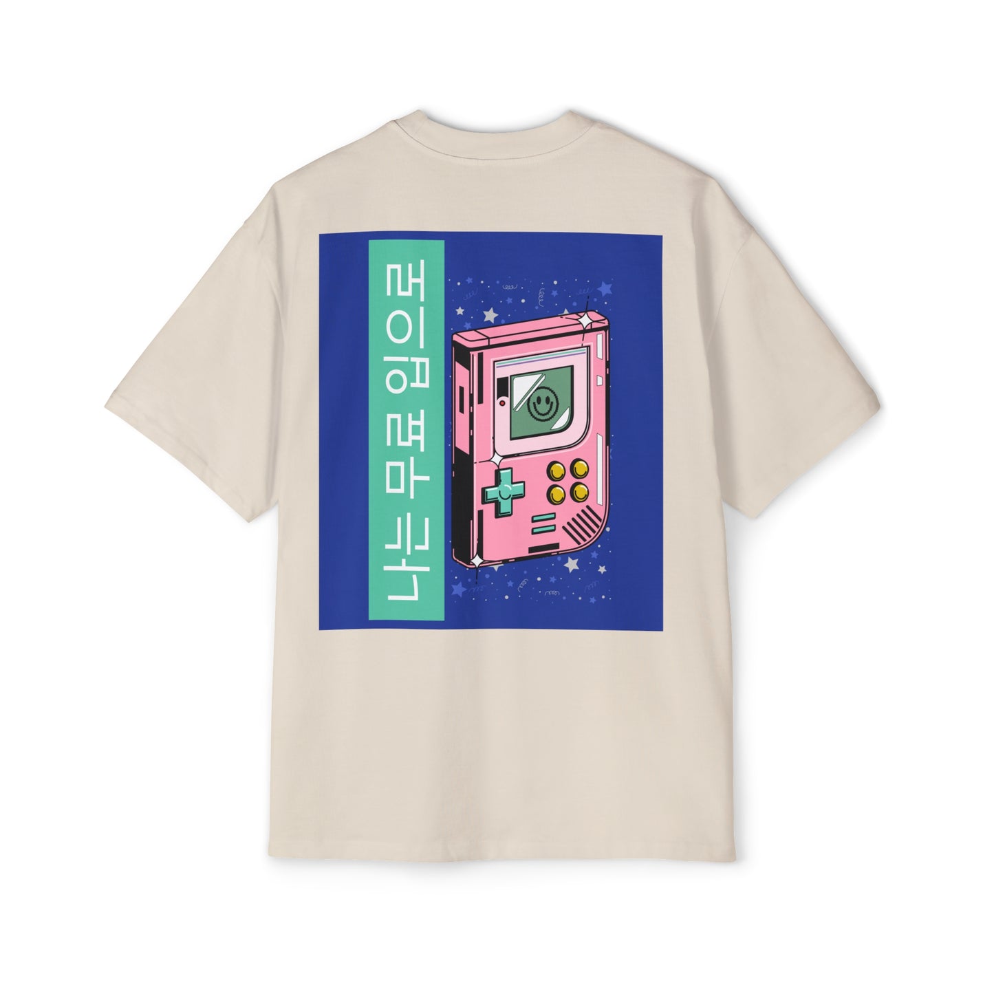 Men's Heavy Oversized Tee, Korean "I give free blowjobs" - Rude Translation Clothing