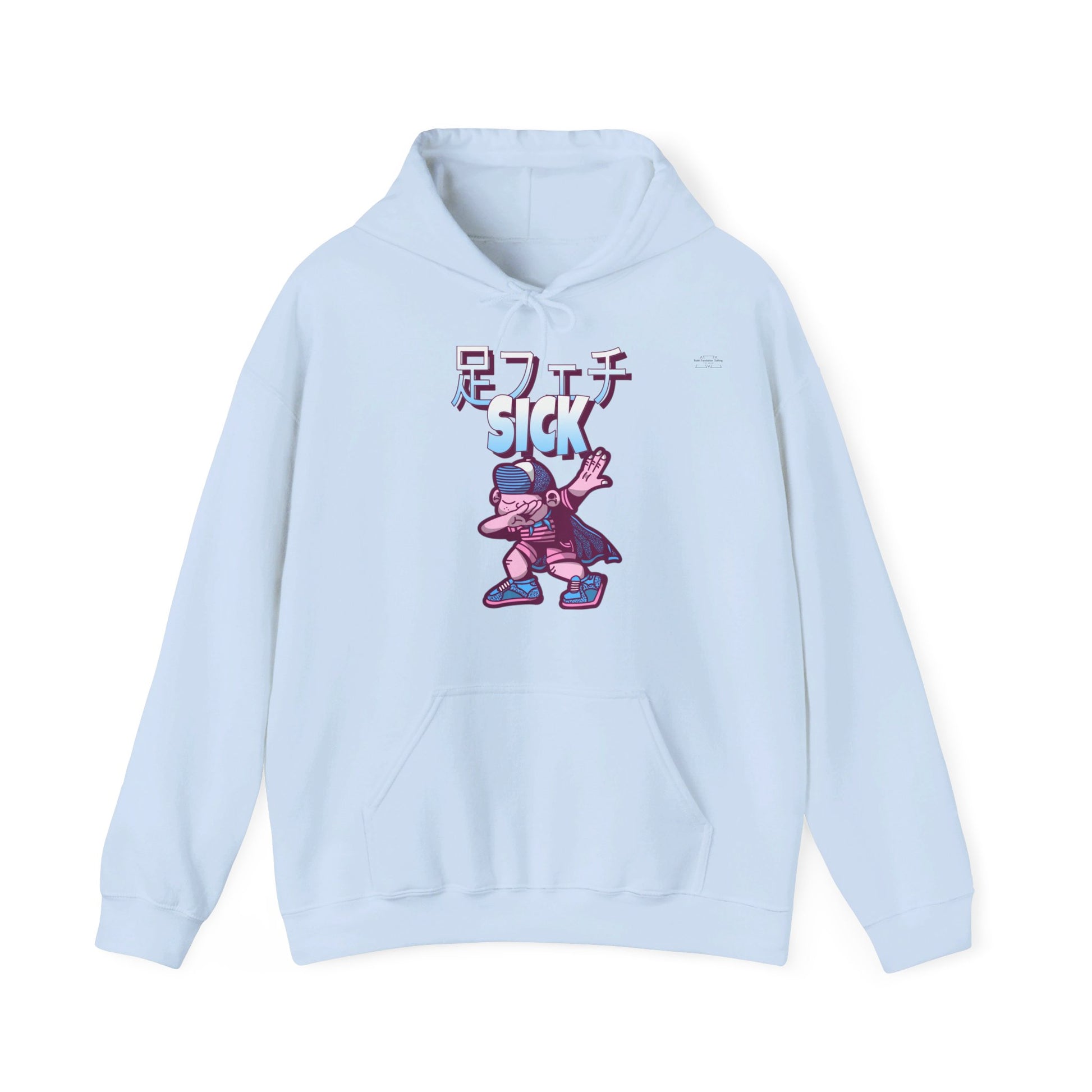 Japanese 'Sick foot fetish', Troll dabbing in cape - Unisex Heavy Blend Hoodie - Rude Translation Clothing