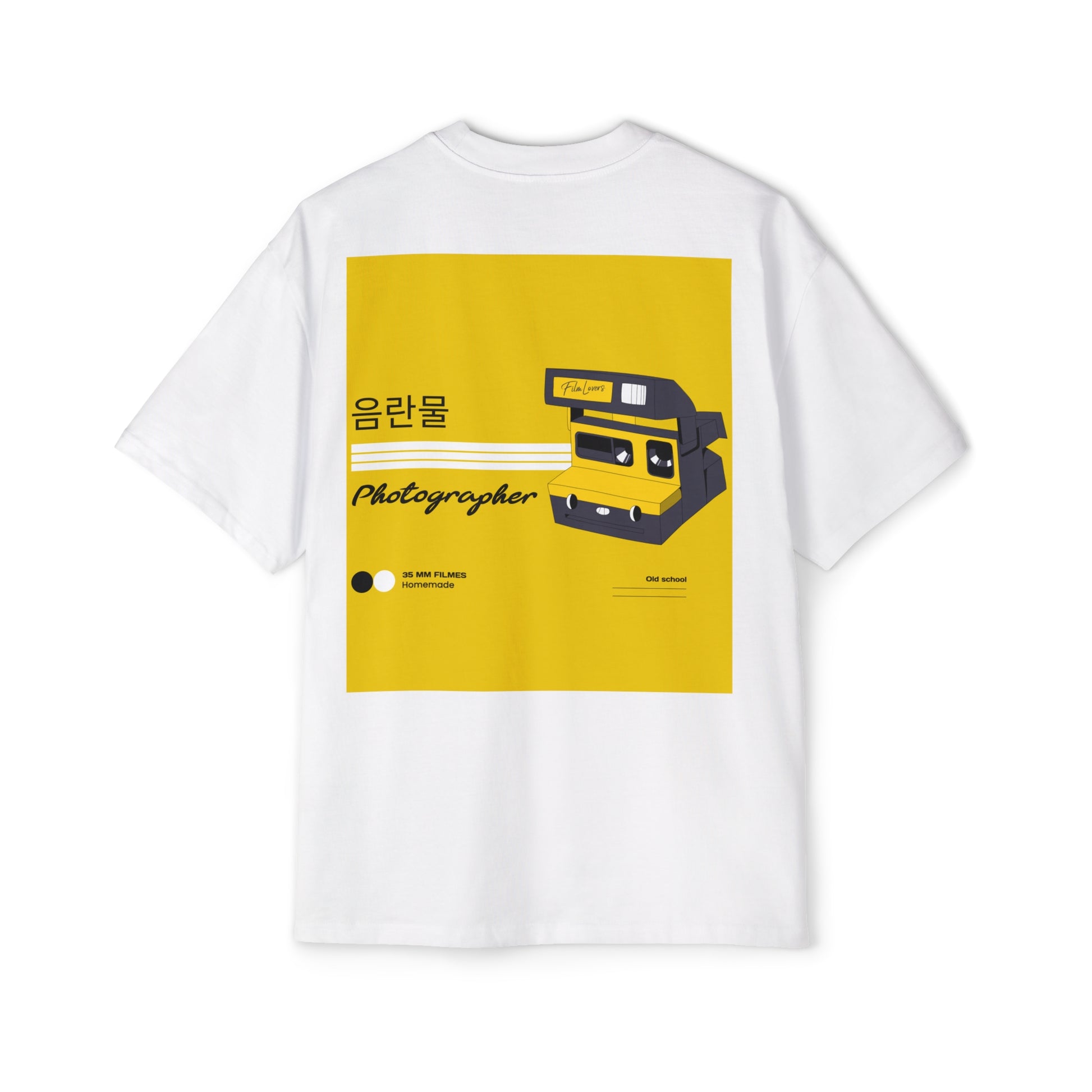 Men's Heavy Oversized Tee, Korean "Pornography" - Rude Translation Clothing