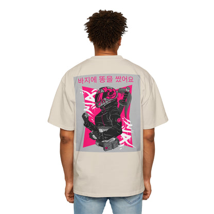 Men's Heavy Oversized Tee, Korean "I shit my pants" - Rude Translation Clothing