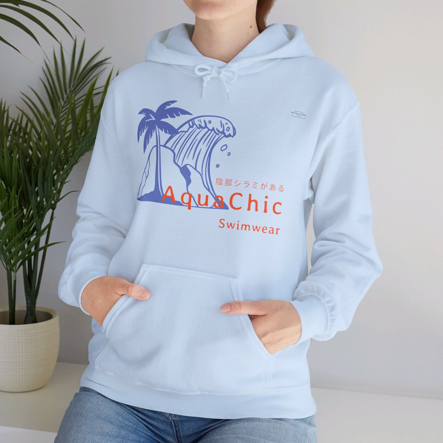 Japanese "I have genital lice" (Crabs), Blue Wave - Unisex Heavy Blend Hoodie - Rude Translation Clothing