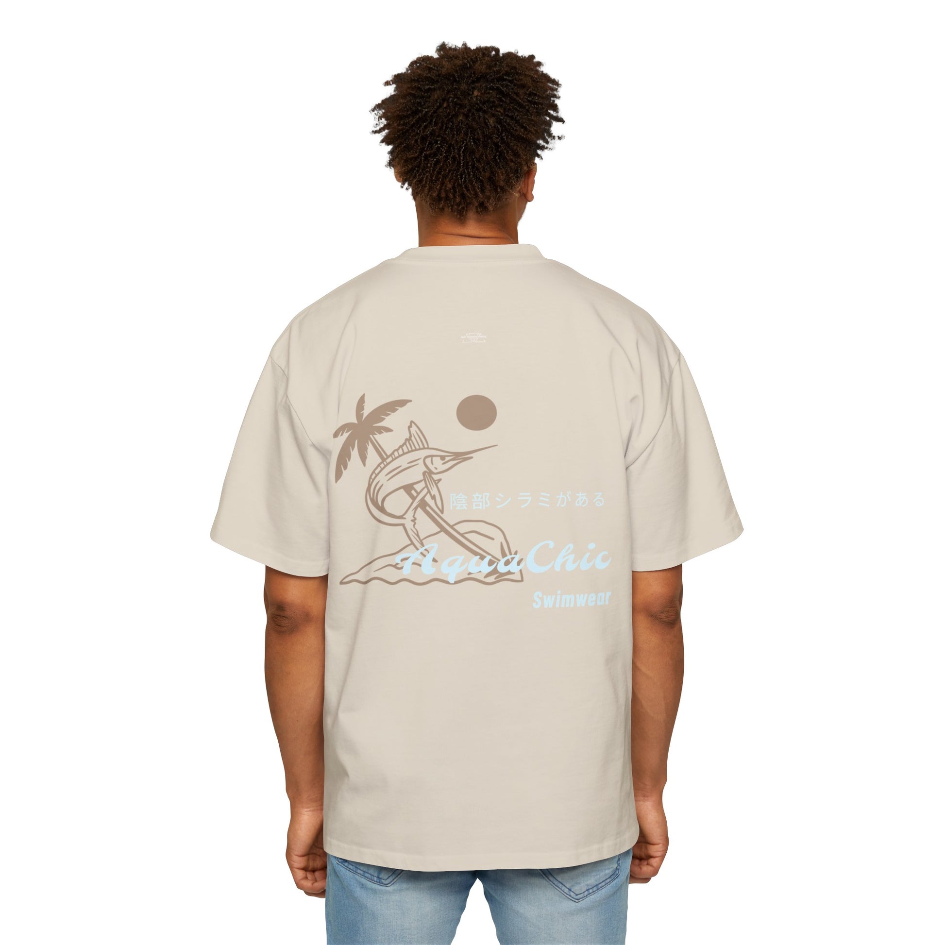 Marlin - Men's Heavy Oversized Tee, Japanese 'I have genital lice' (Crabs) - Rude Translation Clothing