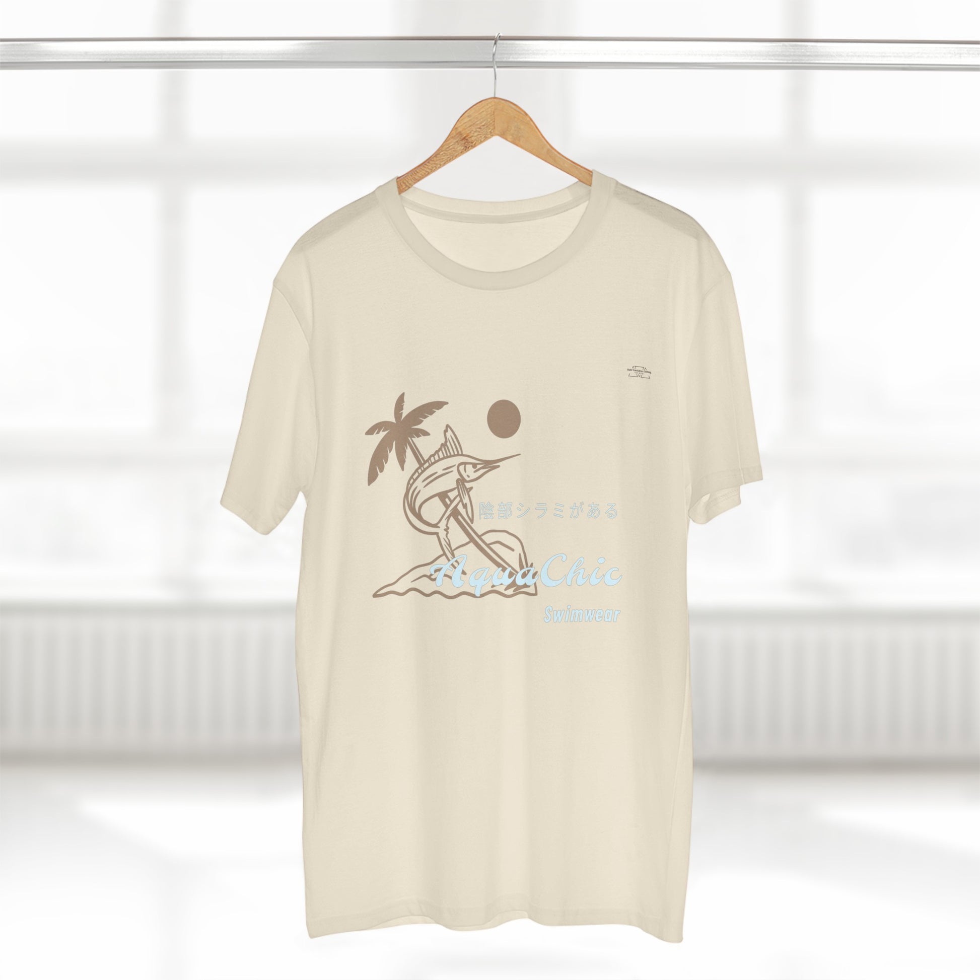 Marlin - Men's Staple Tee, Japanese 'I have genital lice' (Crabs) - Rude Translation Clothing