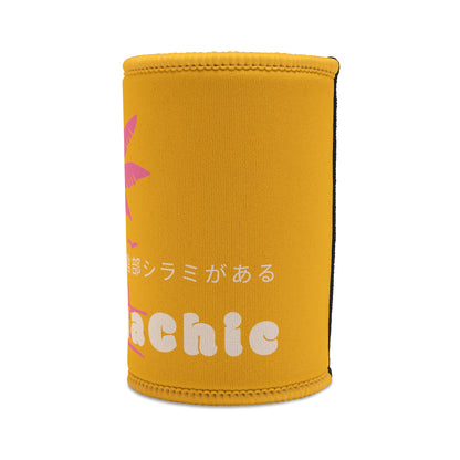 Stork - Stubby Cooler, Japanese 'I have genital lice' (Crabs) - Rude Translation Clothing