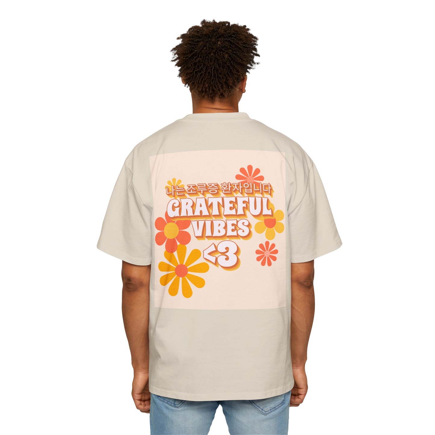 Men's Heavy Oversized Tee, Korean "I'm a sufferer of premature ejaculator" - Rude Translation Clothing