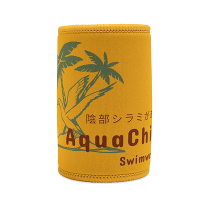 Bird - Stubby Cooler, Japanese 'I have genital lice' (Crabs) - Rude Translation Clothing