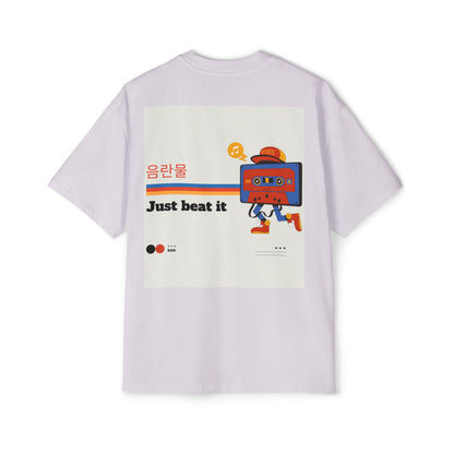 Men's Heavy Oversized Tee, Korean "Pornography" - Rude Translation Clothing