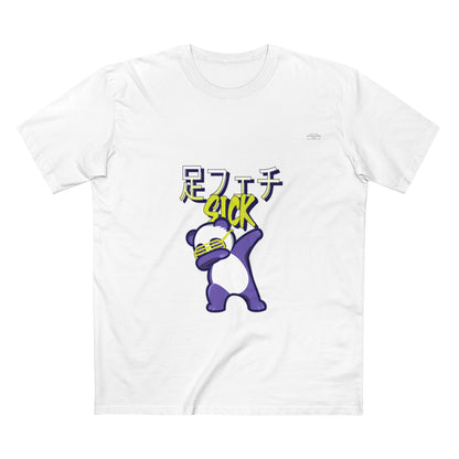 Panda - Men's Staple Tee, Japanese Sick 'Foot fetish' - Rude Translation Clothing