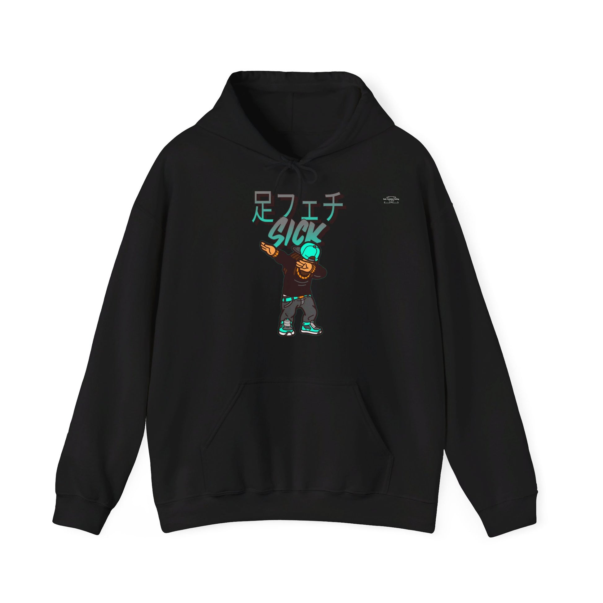 Japanese 'Sick foot fetish', Dabbing Gangster - Unisex Heavy Blend Hoodie - Rude Translation Clothing