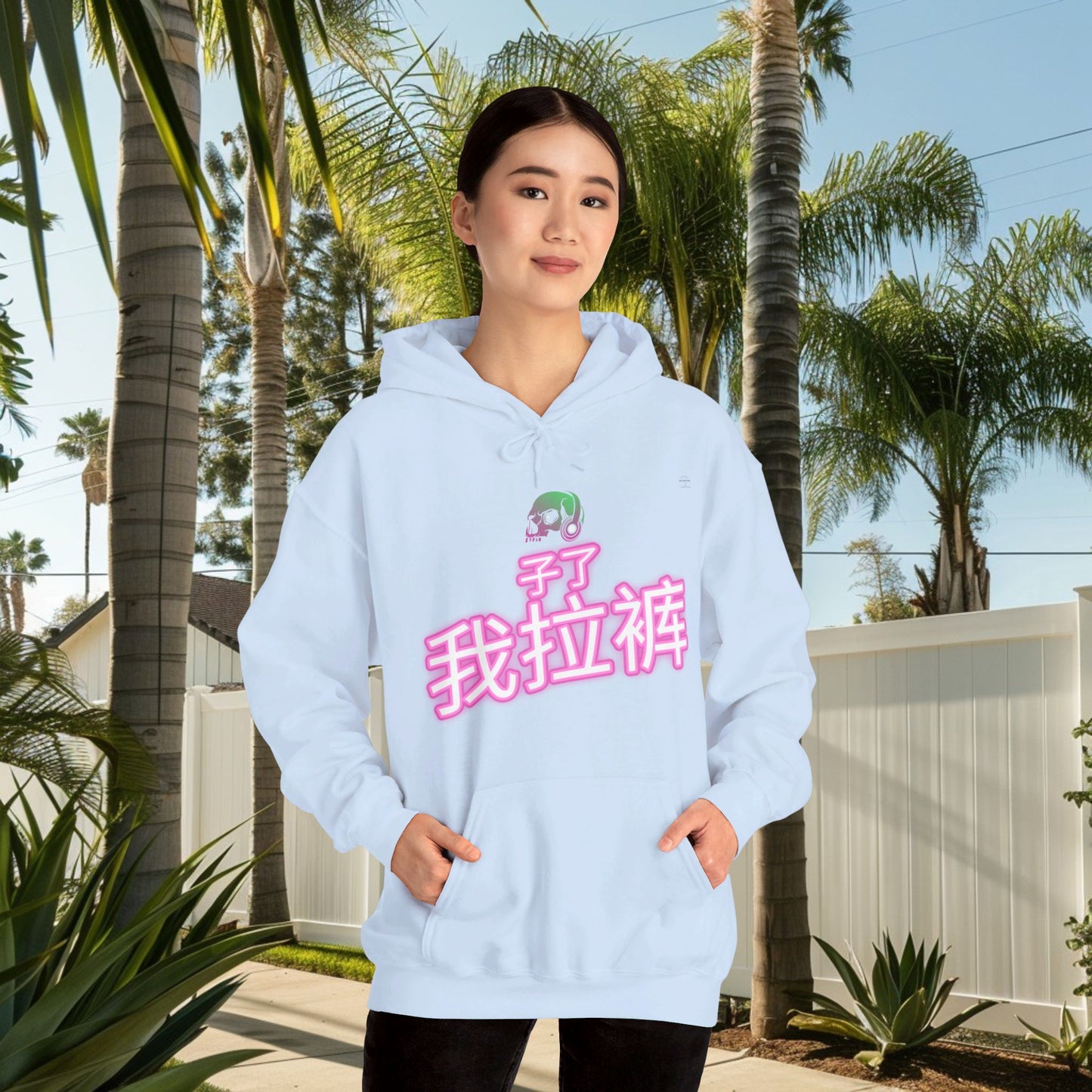 Chinese 'I shit my pants', Neon Skull - Unisex Heavy Blend Hoodie - Rude Translation Clothing