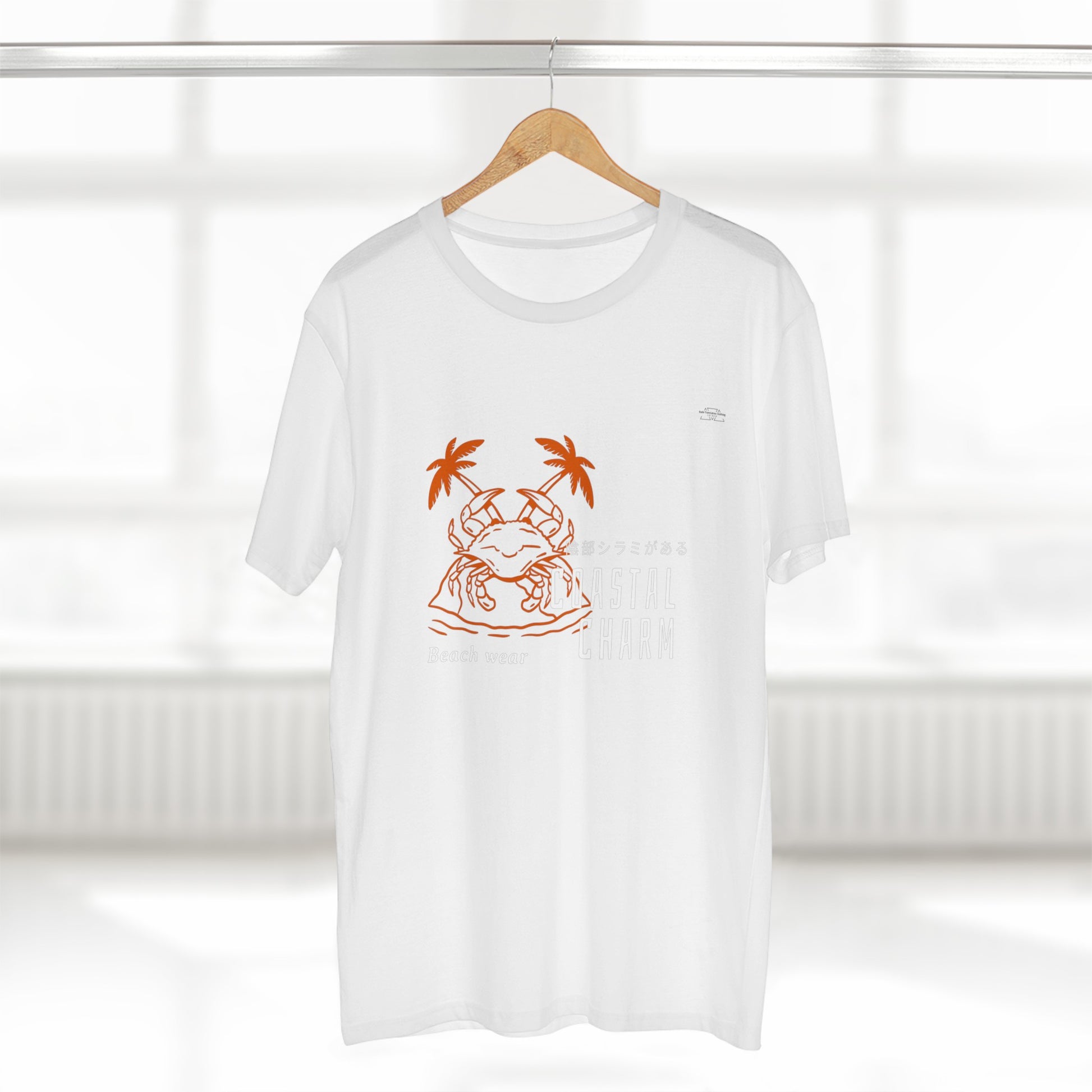 Crab - Men's Staple Tee, Japanese 'I have genital lice' (Crabs) - Rude Translation Clothing